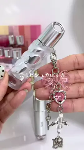 amのTikTok投稿