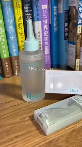 薫のTikTok投稿