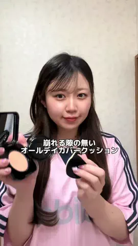えぽぽ🐼🖤のTikTok投稿