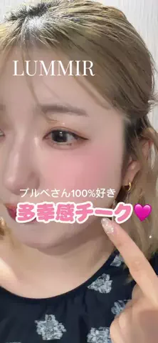 じゅりのTikTok投稿