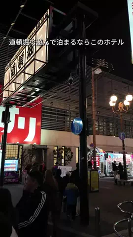 キンベル|格安旅行案内人のTikTok投稿