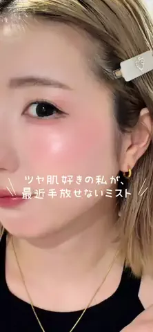 じゅりのTikTok投稿