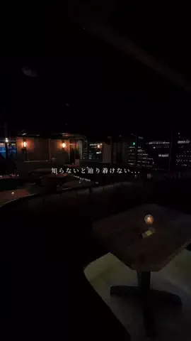 JokerのTikTok投稿