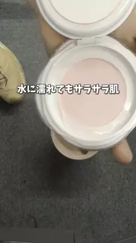 mio🫧垢抜け美容のTikTok投稿