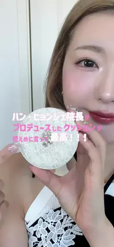 じゅりのTikTok投稿