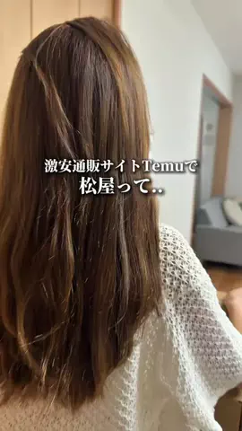 OKINAWA BOOKSのTikTok投稿