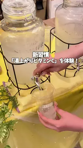 mio🫧垢抜け美容のTikTok投稿