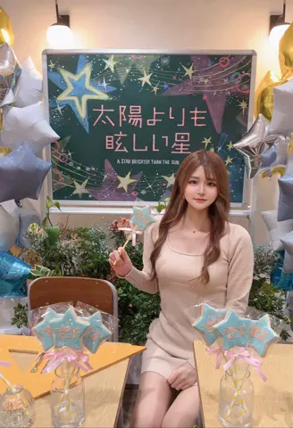 す　ず　。のTikTok投稿