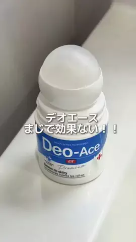 miihi🍓のTikTok投稿