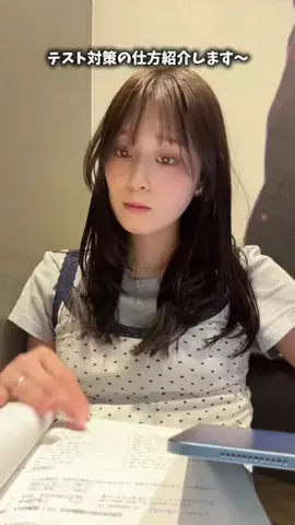 まにゃのTikTok投稿