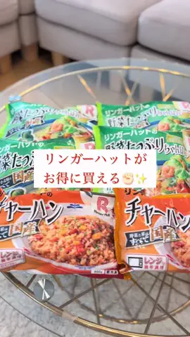 marin.cookingのTikTok投稿