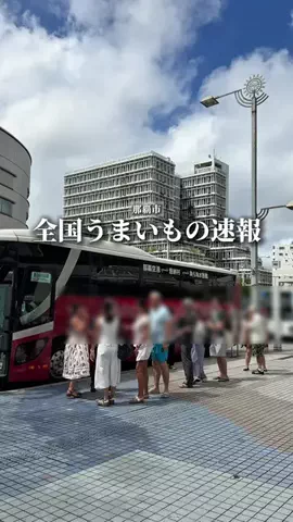 OKINAWA BOOKSのTikTok投稿