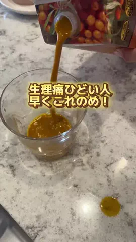 りんこ🫧美容｜コスメのTikTok投稿