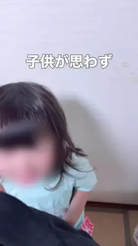 りぶ｜くらしとかぞくを整えるのTikTok投稿