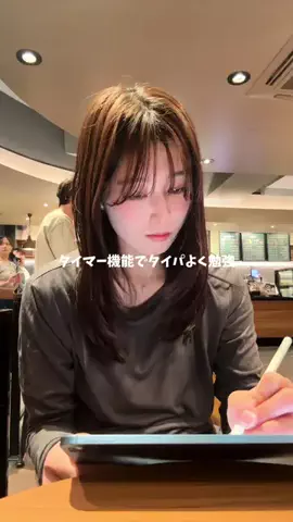 まにゃのTikTok投稿