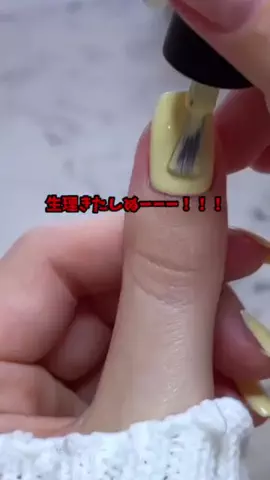 りんこ🫧美容｜コスメのTikTok投稿