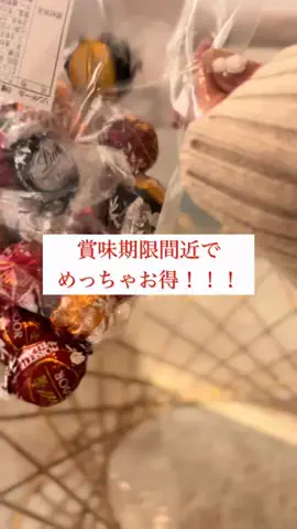marin.cookingのTikTok投稿