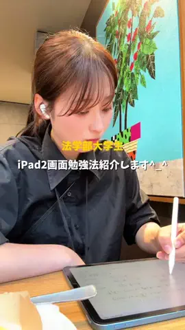 まにゃのTikTok投稿