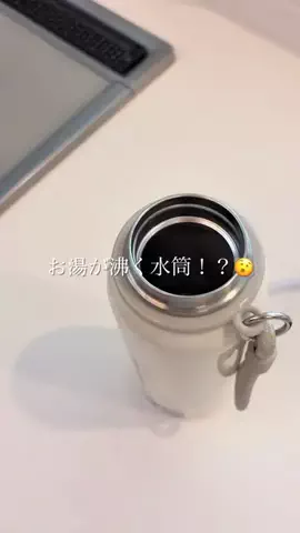 marin.cookingのTikTok投稿