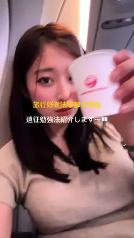 まにゃのTikTok投稿