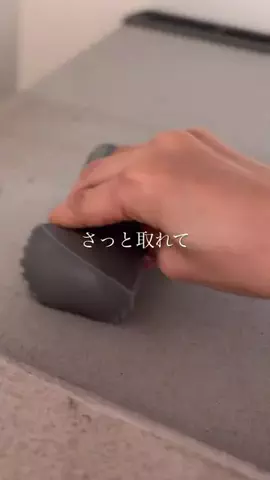 marin.cookingのTikTok投稿
