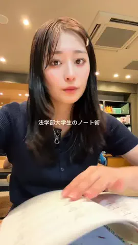 まにゃのTikTok投稿