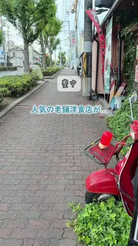 mugi_toyonakaのTikTok投稿