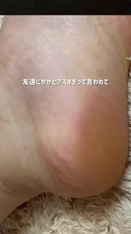 りんこ🫧美容｜コスメのTikTok投稿