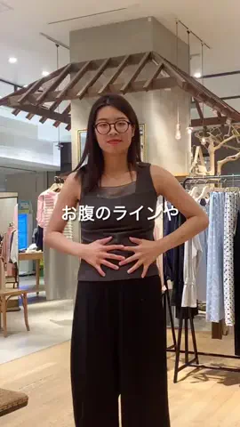 ananscollageのTikTok投稿