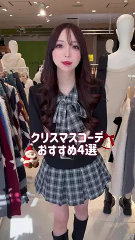 nao❤︎のTikTok投稿