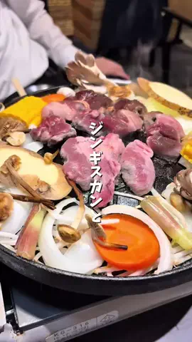 北に飛ばさらリーマングルメ|北海道グルメのTikTok投稿