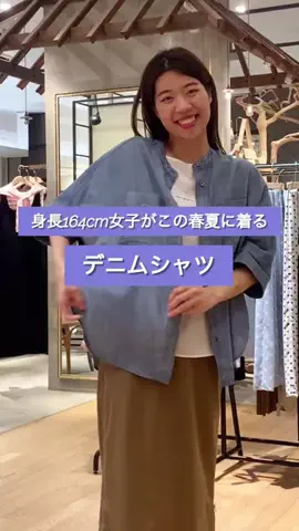 ananscollageのTikTok投稿