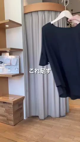 ananscollageのTikTok投稿