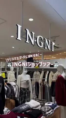 nao❤︎のTikTok投稿