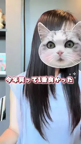 kokoのTikTok投稿