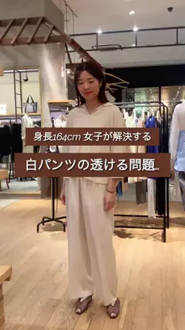 ananscollageのTikTok投稿