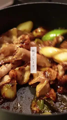 よる ／誰でもできる簡単レシピのTikTok投稿