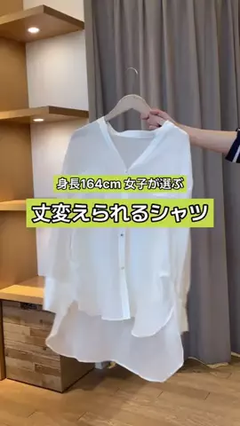 ananscollageのTikTok投稿