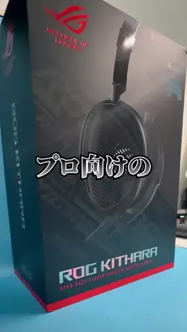 じーぷろ【APEX解説】のTikTok投稿
