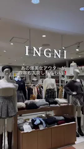 nao❤︎のTikTok投稿