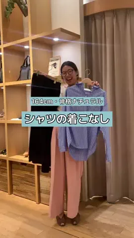 ananscollageのTikTok投稿