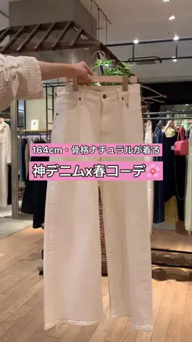 ananscollageのTikTok投稿