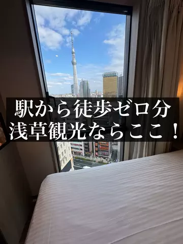 旅ニキ遊山💫飯モク男子旅のTikTok投稿