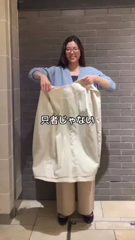 ananscollageのTikTok投稿