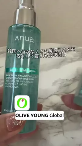 nanaのTikTok投稿