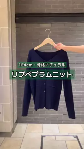 ananscollageのTikTok投稿