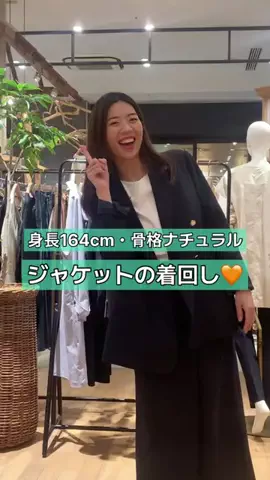 ananscollageのTikTok投稿