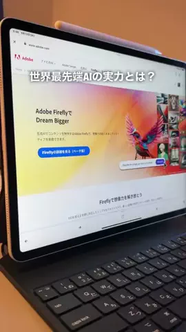 user5978772119679のTikTok投稿