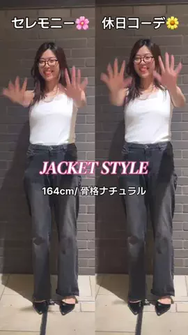 ananscollageのTikTok投稿