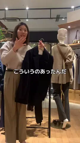 ananscollageのTikTok投稿